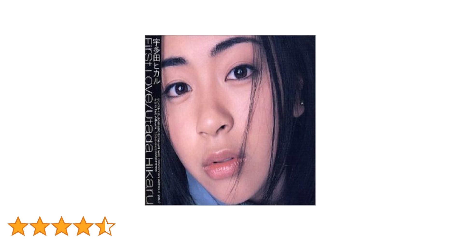 Amazon.co.jp: 【輸入盤】First Love: ミュージック Amazon.co.jp: 【輸入盤】First Love: ミュージック
